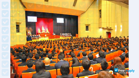 Foto de la Komazawa University