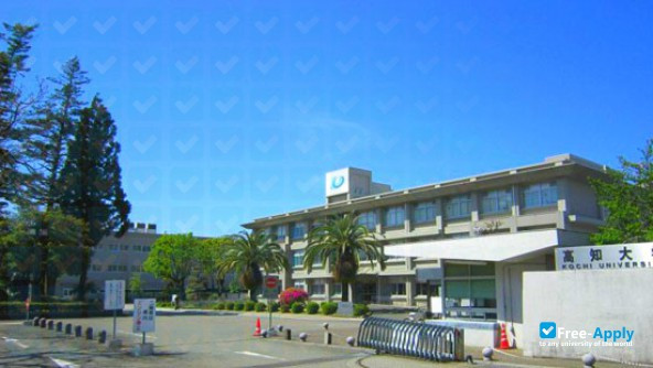 Komazawa University photo #9