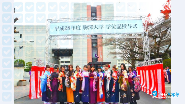 Komazawa University photo #3