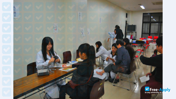 Kagoshima Immaculate Heart University photo