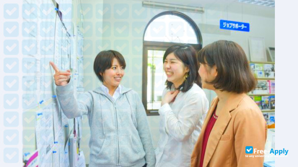 Kagoshima Immaculate Heart University photo #10