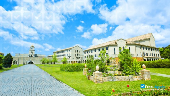 Kagoshima Immaculate Heart University photo #1