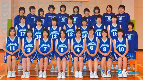 Kagoshima Immaculate Heart University photo #7