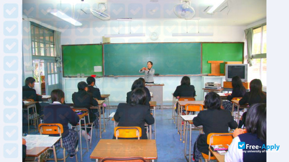 Photo de l’Kagoshima Prefectural College #8