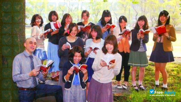 Photo de l’Kagoshima Prefectural College #1