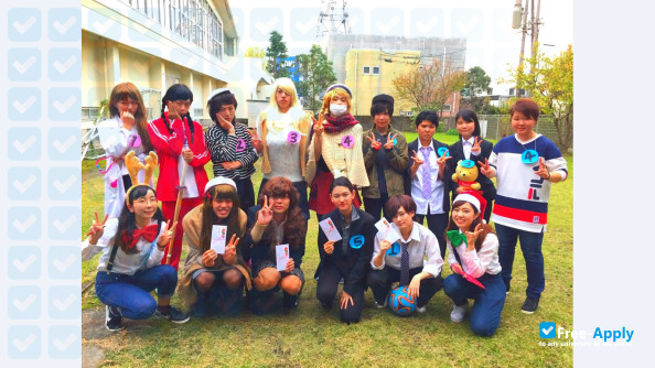 Foto de la Kagoshima Prefectural College #1