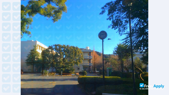 Photo de l’Kagoshima Prefectural College #6