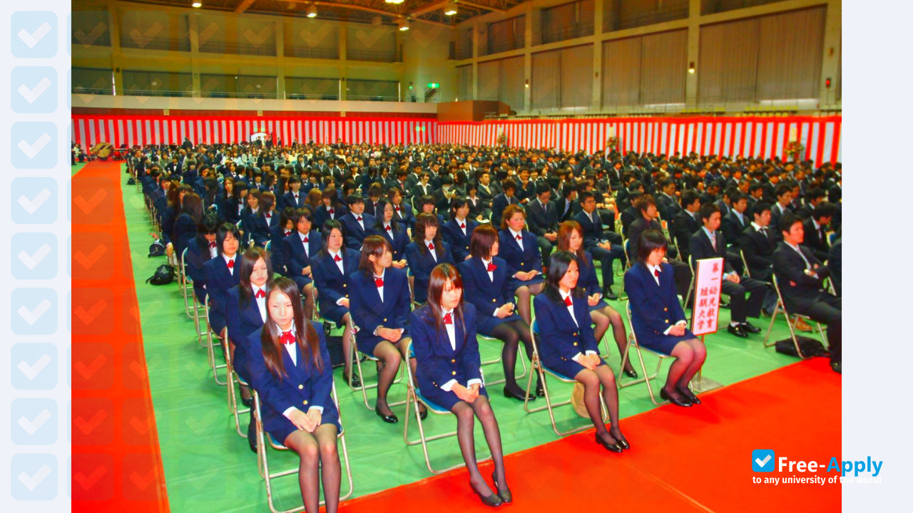 Photo de l’Kagoshima Prefectural College #3