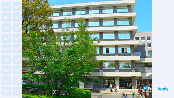 Foto de la Kagoshima University #10