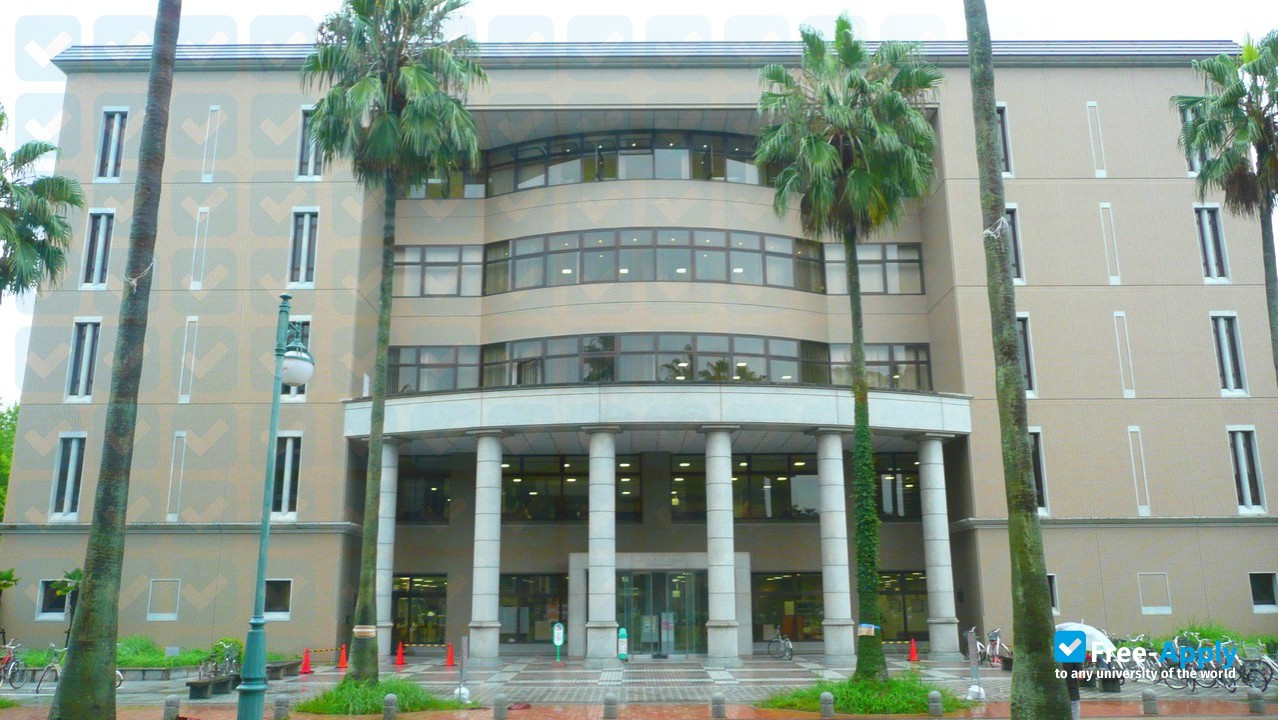 Photo de l’Kagoshima University #5