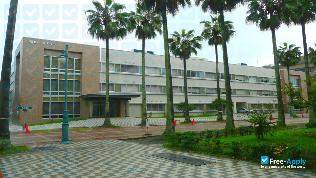Photo de l’Kagoshima University #10