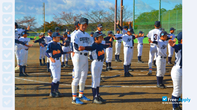 Chukyo Gakuin University photo #4