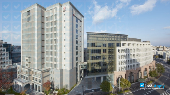 Chukyo Gakuin University photo #1