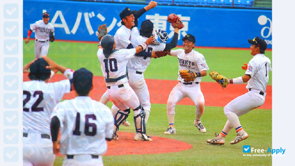 Chukyo Gakuin University photo #7