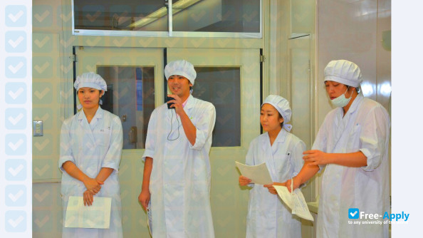 Chukyo Gakuin University photo #5