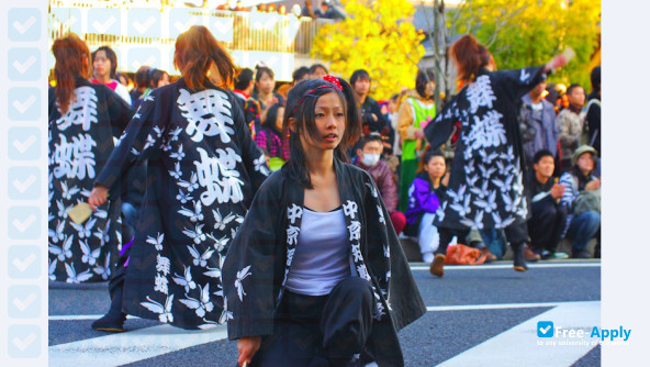 Chukyo Gakuin University photo #6