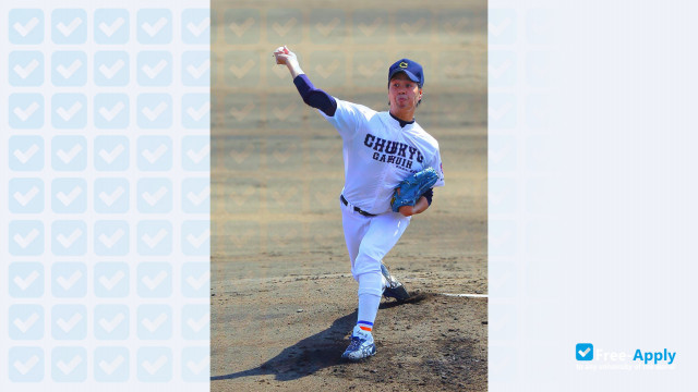 Chukyo Gakuin University photo #10