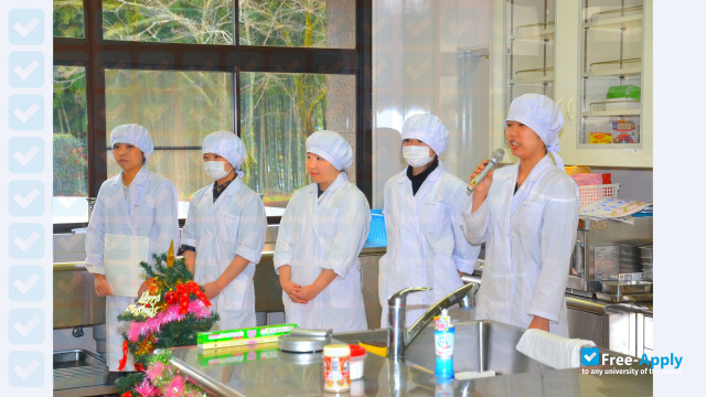 Chukyo Gakuin University photo #3