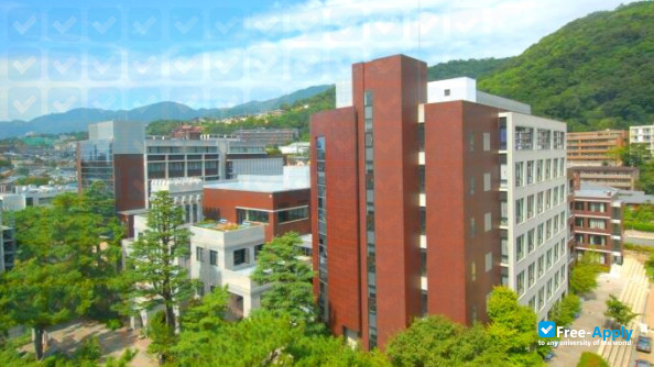 Foto de la Konan University #5