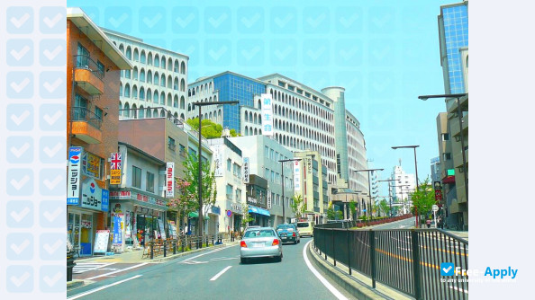 Foto de la Chukyo University #8