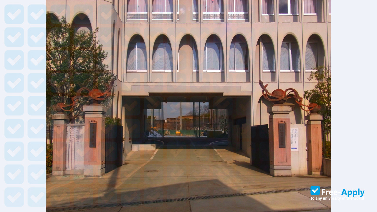 Chukyo University photo