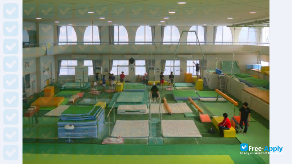 Foto de la Chukyo University #5