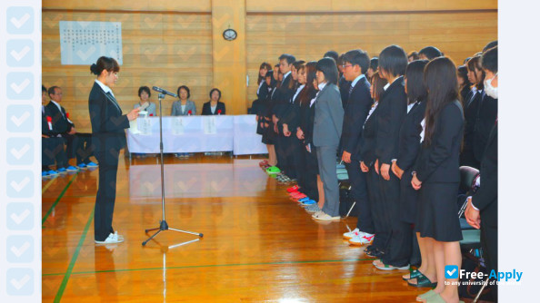 Foto de la Gifu Junior College of Health Science #2