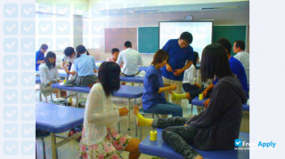 Miniatura de la Gifu Junior College of Health Science #10