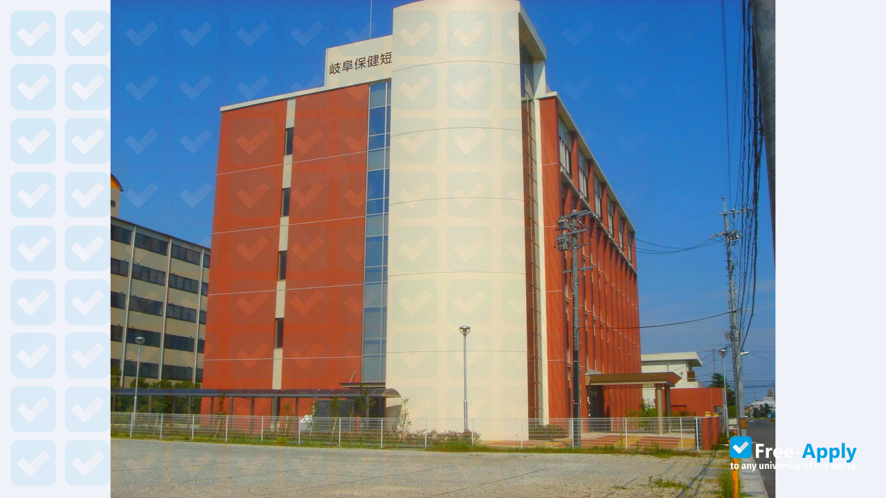 Foto de la Gifu Junior College of Health Science #6