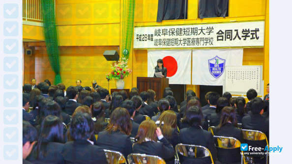 Foto de la Gifu Junior College of Health Science #8