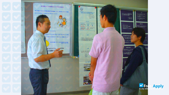 Foto de la Gifu Junior College of Health Science #4