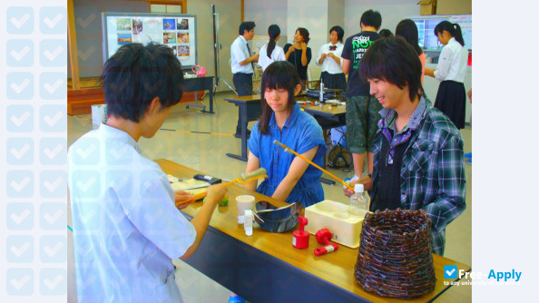 Foto de la Gifu Junior College of Health Science #7