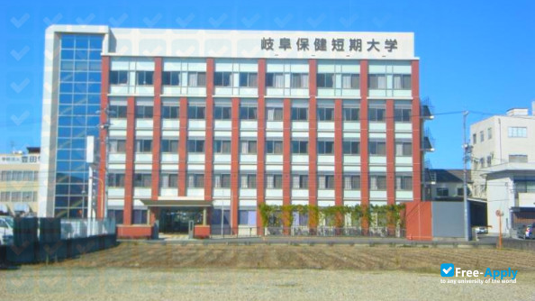 Foto de la Gifu Junior College of Health Science #2