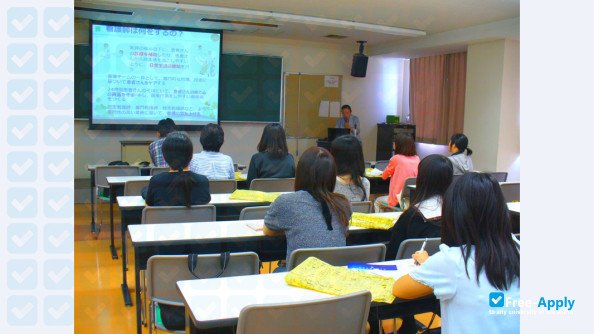 Foto de la Gifu Junior College of Health Science #11
