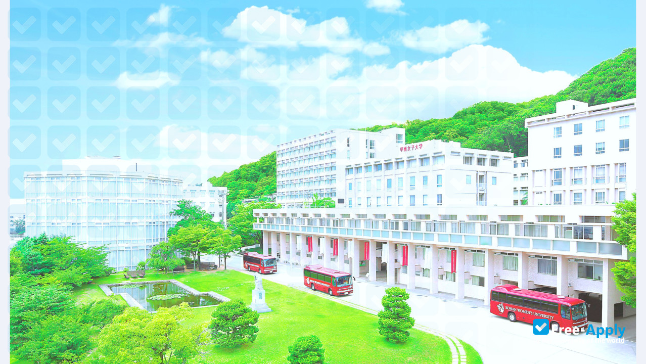 Konan Women's University photo #2
