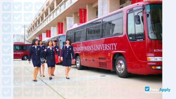 Konan Women's University photo #5