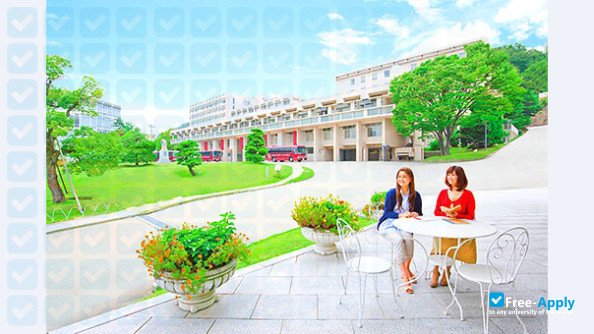 Konan Women's University photo #4