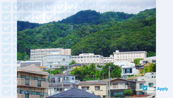 Konan Women's University photo #3
