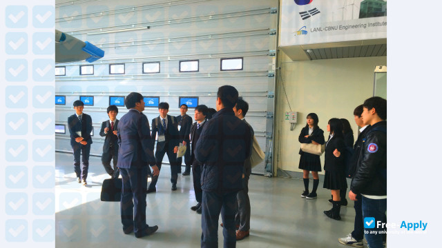 Photo de l’Kitakyushu National College of Technology #10