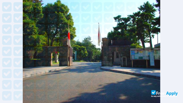 Photo de l’Kitakyushu National College of Technology #12