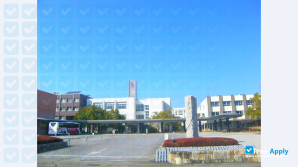 Gifu Keizai University photo