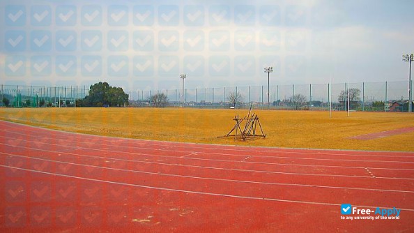 Gifu Keizai University photo #5