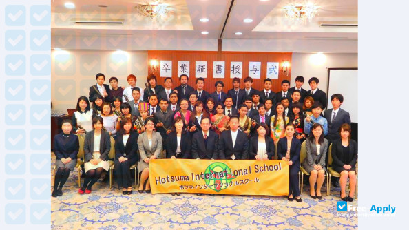 Gifu Keizai University photo #6