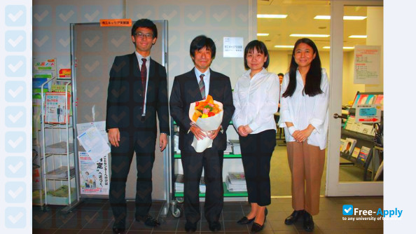Chuo University фотография №10