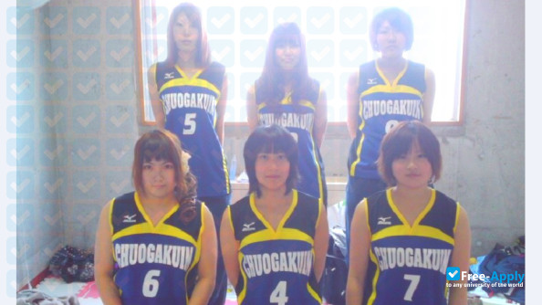 Foto de la Chuo Gakuin University #3