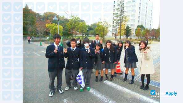Foto de la Chuo Gakuin University #7