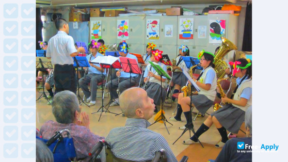 Foto de la Chuo Gakuin University #5