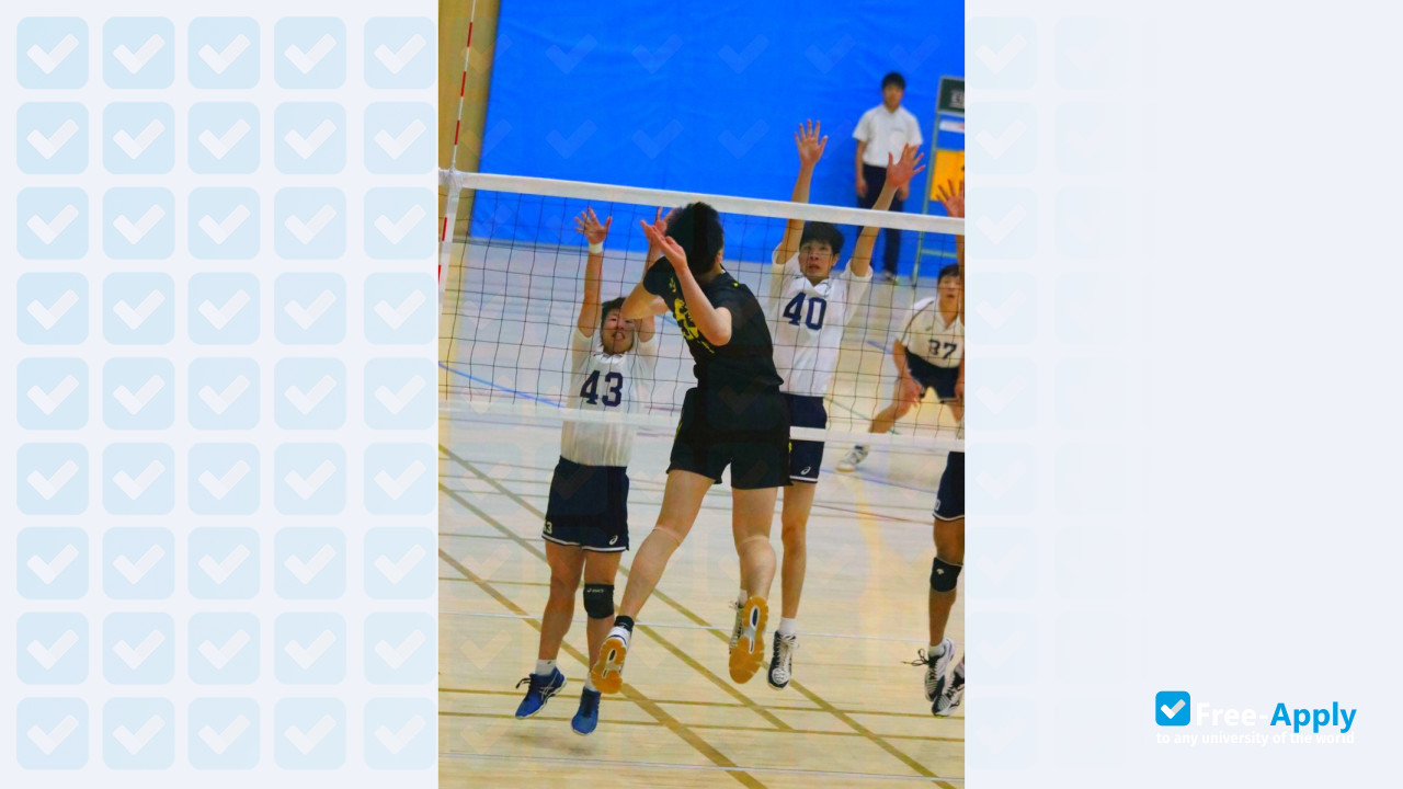 Foto de la Chuo Gakuin University #6