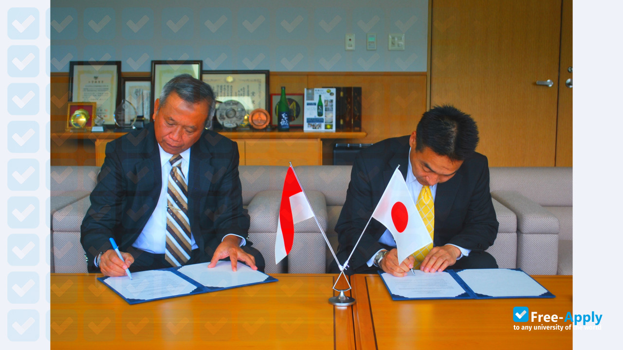 Foto de la Kitakyushu University #12