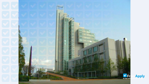 Foto de la Kitakyushu University #4